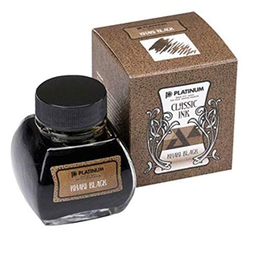 Amazon | プラチナ万年筆 ボトルインク クラシック 61 カーキブラック